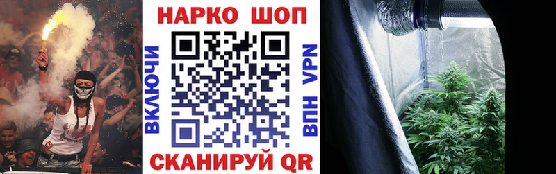Хочу наркоту Волчанск Alpha PVP  Амфетамин  ГАШИШ  Марихуана  LSD-25  Cocaine 