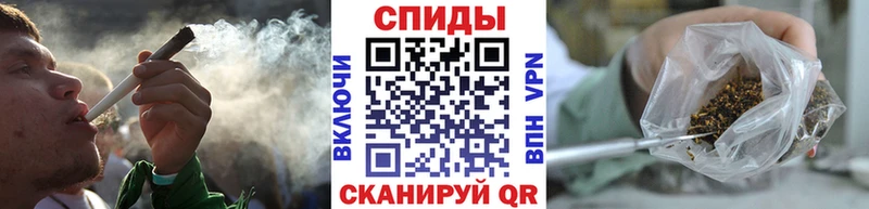 Бутират буратино  Волчанск 