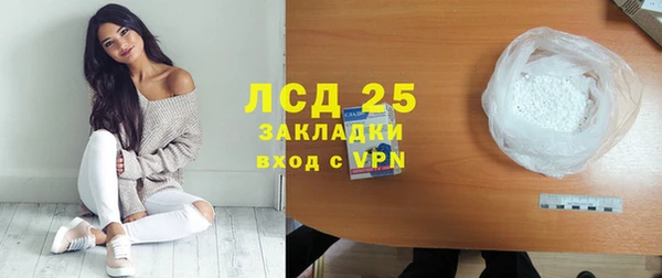 каннабис Касимов