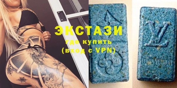 соль курить ск Сясьстрой