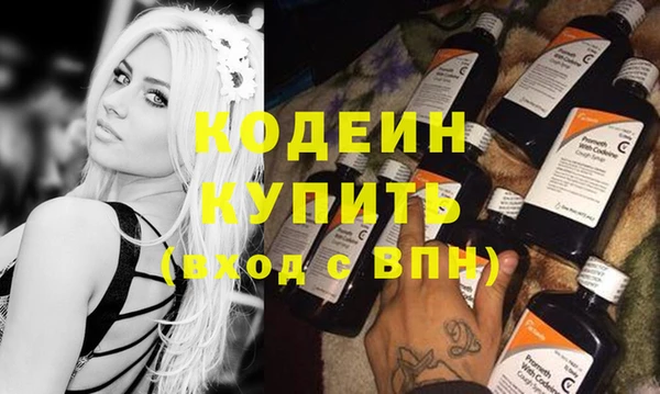 дистиллят марихуана Белоозёрский