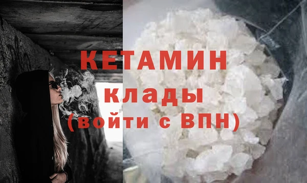 каннабис Иннополис