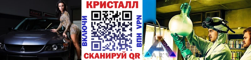 хочу   Волчанск  Первитин винт 