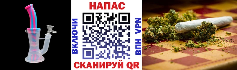 Каннабис план Волчанск